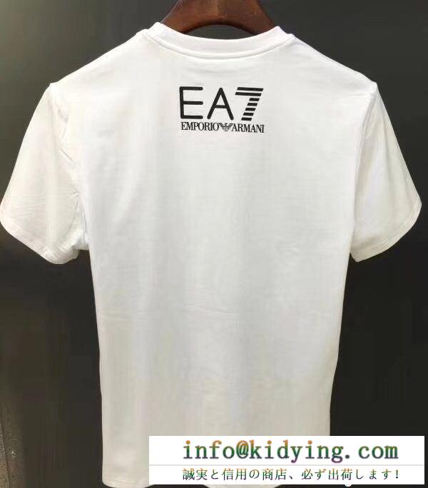 18春夏お得限定セールEMPORIO armani ea7アルマーニ通販レギュラーフィットサイドロゴメンズｔシャツ