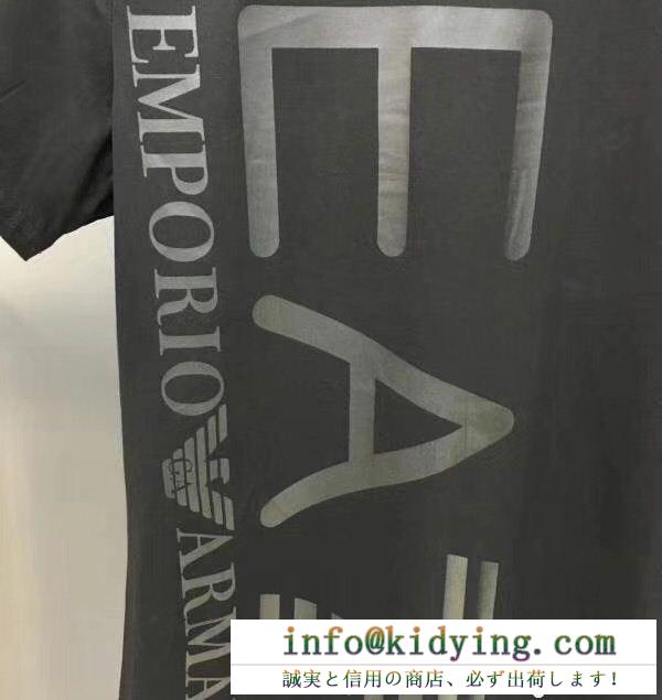 18春夏お得限定セールEMPORIO armani ea7アルマーニ通販レギュラーフィットサイドロゴメンズｔシャツ