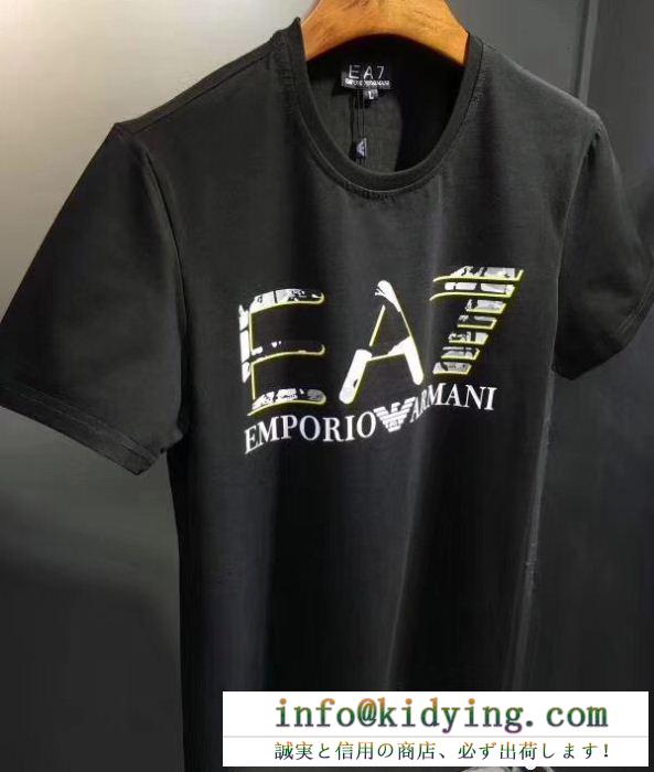 エンポリオアルマーニコピーEMPORIO armani ea7ロゴプリントクルーネック3yptf7-pj18z-1100黒、白tシャツ 