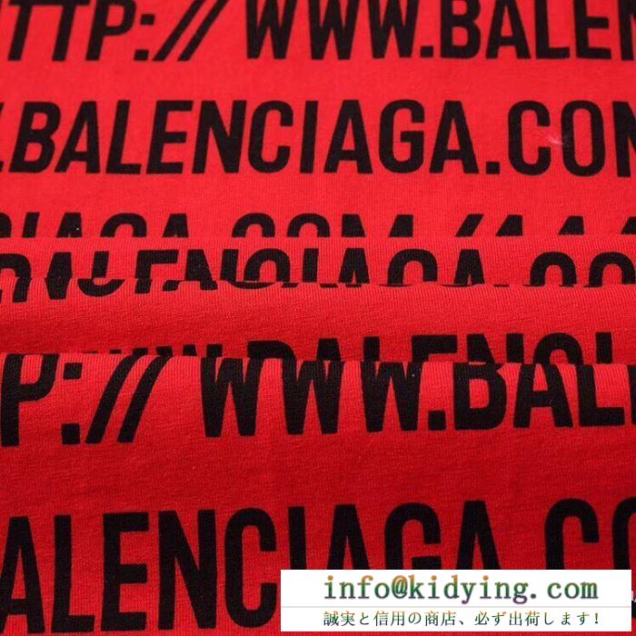 限定発売の夏新作　バレンシアガ スーパーコピー半袖tシャツコピー通販　個性的なデザイン　機能性抜群　肌に馴染む風合い　BALENCIAGA2019新作　