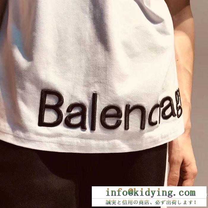 トレンド感溢れるアイテム　BALENCIAGA 半袖tシャツスーパーコピー黒白2色無地バレンシアガ コピー 激安　好感度アップ　ゆとり快適