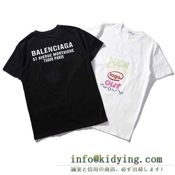 BALENCIAGAバレンシアガコピー激安LOGOプリントブラック、ホワイトクルーネックカジュアル半袖Tシャツ爆買い送料無料