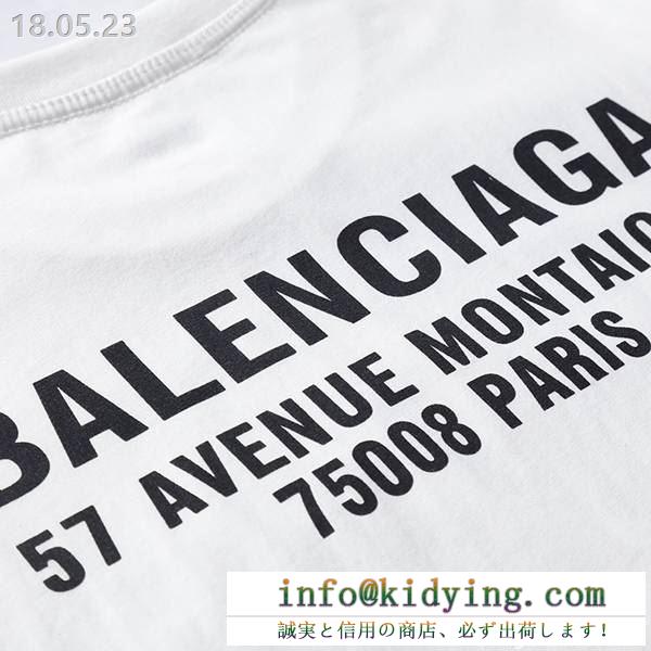 BALENCIAGAバレンシアガコピー激安LOGOプリントブラック、ホワイトクルーネックカジュアル半袖Tシャツ爆買い送料無料