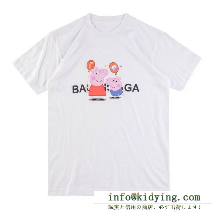 日本未上陸BALENCIAGAバレンシアガｔシャツコピー可愛いプリントブラック、ホワイトクルーネック半袖Tシャツ