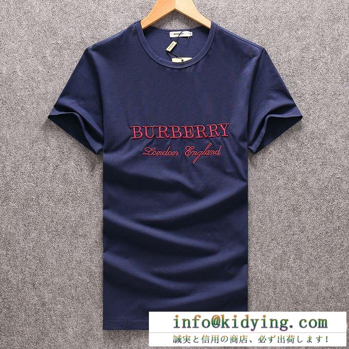 2018夏人気アイテムバーバリーコピーメンズファション半袖クルーネックＴシャツ