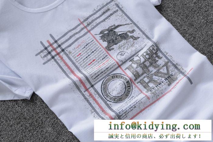 バーバリーコピーメンズファッションＴシャツクルーネッブランドロゴ半袖コットンＴシャツ3色可選