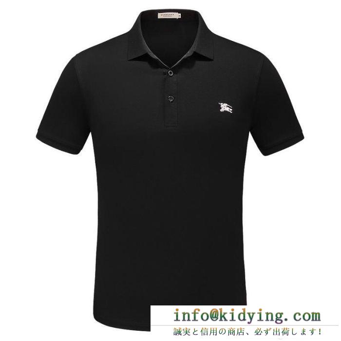 BURBERRYバーバリーコピー3955999ポロチェックカラメンズ半袖ビジネス用Tシャツブラック
