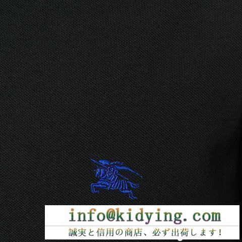 人気セール大得価BURBERRYバーバリーコピー刺繍ロゴ付きブラックビジネス用メンズポロ半袖Ｔシャツ