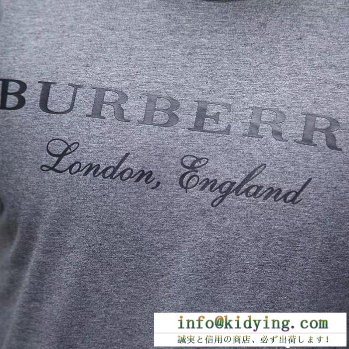 高品質な素材のBURBERRYバーバリースーパーコピー欧米風クルーネック半袖Ｔシャツブラック、ホワイト、グレー