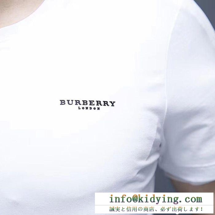 毎日大活躍BURBERRYバーバリーコピーメンズビジネス用クルーネック半袖Ｔシャツホワイト、ブラック