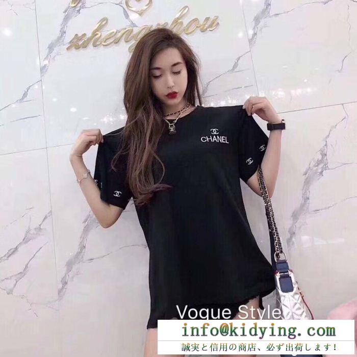 モードな雰囲気CHANELシャネルｔシャツコピー先行発売決定メンズレディース半袖トップス