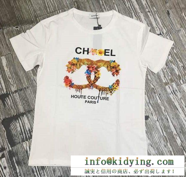 個性的なプリントシャネル偽物CHANEL超限定即完売クルーネック半袖Tシャツコピー