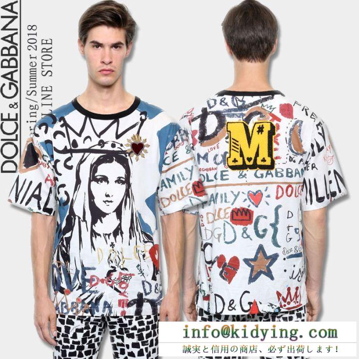 今季大人気な dolce&gabbanaコピー ｔシャツ 綺麗madonna printed t-shirt ドルガバ 気分爽快 トップス