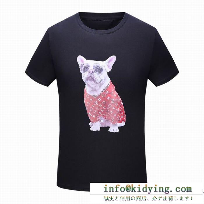 大好評 2018春夏新作 存在感のある 半袖tシャツ ルイ ヴィトン louis vuitton 2色可選