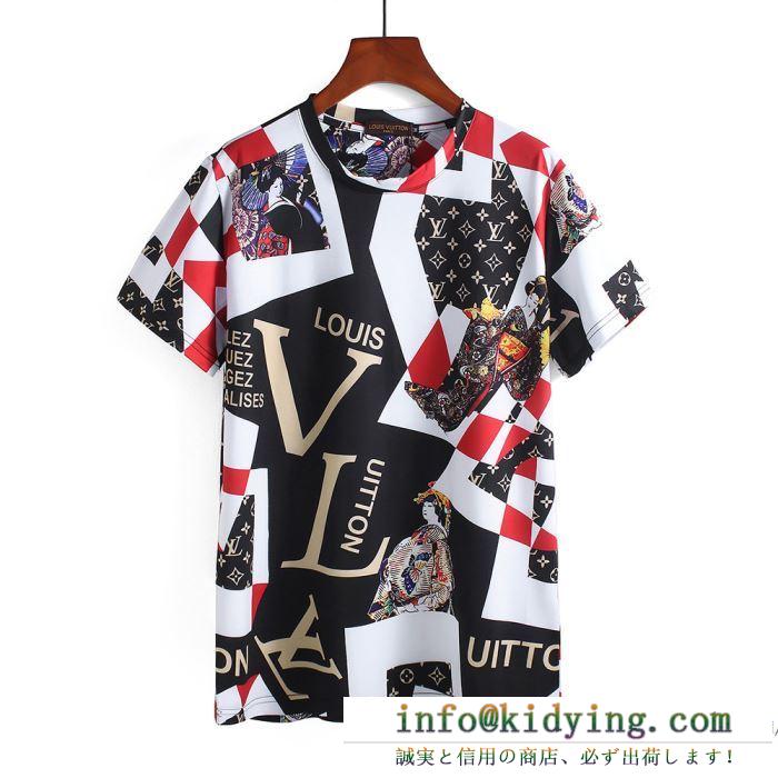 人気激売れ 半袖tシャツ 2018春夏新作 ルイ ヴィトン louis vuitton 2色可選 売れ筋！