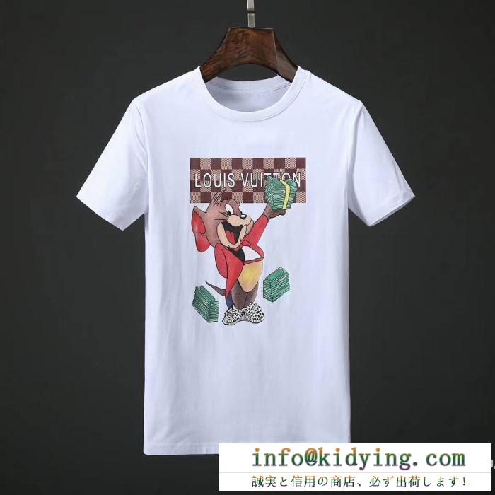 目を惹くルイヴィトンジェリーメンズクルーネックコットン半袖Tシャツ