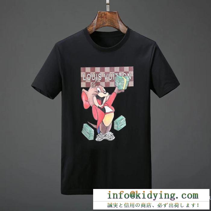 目を惹くルイヴィトンジェリーメンズクルーネックコットン半袖Tシャツ