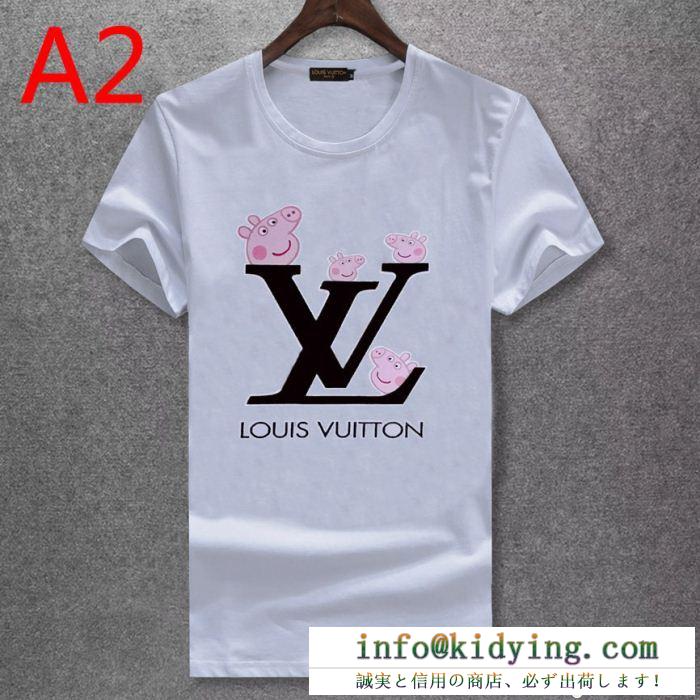 可愛い図案プリントルイヴィトンコピーLOUIS vuittonブラック、ホワイトメンズカジュアルクルーネック半袖ｔシャツ