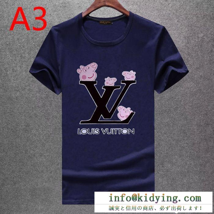 可愛い図案プリントルイヴィトンコピーLOUIS vuittonブラック、ホワイトメンズカジュアルクルーネック半袖ｔシャツ