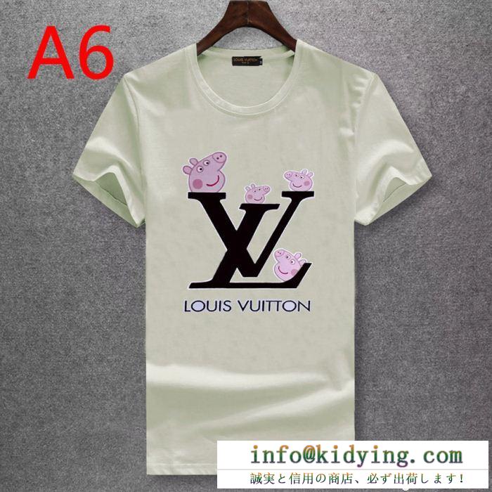 可愛い図案プリントルイヴィトンコピーLOUIS vuittonブラック、ホワイトメンズカジュアルクルーネック半袖ｔシャツ