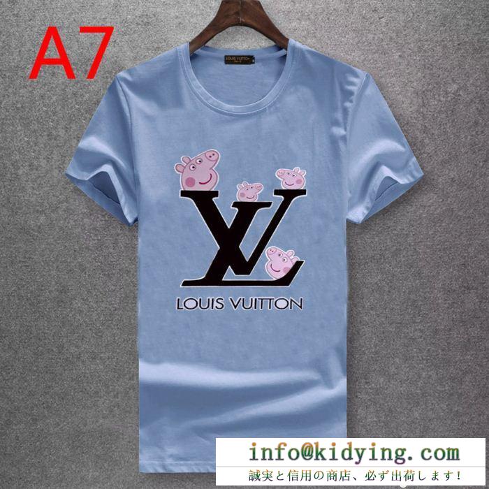可愛い図案プリントルイヴィトンコピーLOUIS vuittonブラック、ホワイトメンズカジュアルクルーネック半袖ｔシャツ