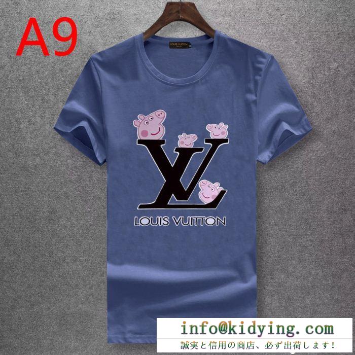 可愛い図案プリントルイヴィトンコピーLOUIS vuittonブラック、ホワイトメンズカジュアルクルーネック半袖ｔシャツ