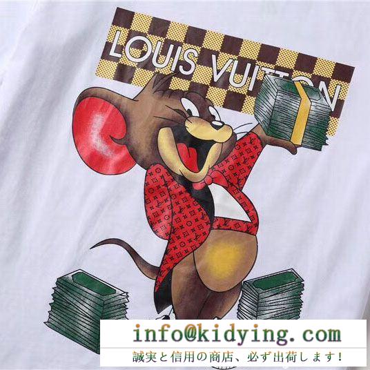 LOUIS vuittonルイヴィトンｔシャツコピーjerryプリントメンズクルーネック半袖ホワイト