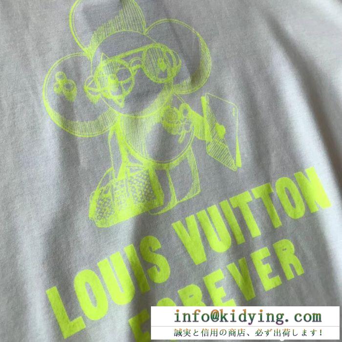 LOUIS vuittonルイヴィトンコピーvivienneヴィヴィエンヌ限定ホワイトのクルーネック半袖ｔシャツ