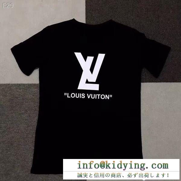 先行発売決定ルイヴィトンコピーLOUIS vuittonプリントメンズクルーネック半袖tシャツ黒、白