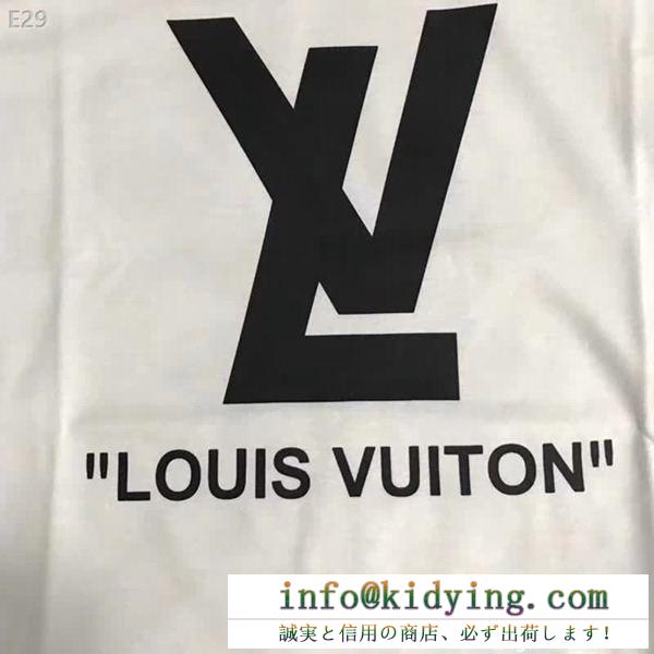 先行発売決定ルイヴィトンコピーLOUIS vuittonプリントメンズクルーネック半袖tシャツ黒、白