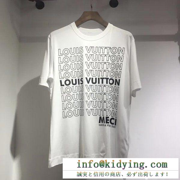 2018ルイヴィトンコピーLOUIS vuitton新作lv list printed patchwork oversize teeクルーネック半袖ｔシャツブラック、ホワイト