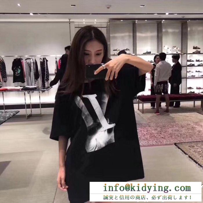 良好な材質 ルイ ヴィトン louis vuitton ｔシャツ 2色可選 2018秋冬新作 上品な光沢感