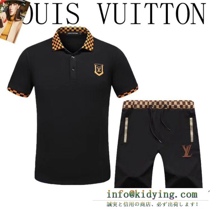 超人気大特価 ｔシャツ 3色可選 2018新入荷 ルイ ヴィトン louis vuitton 