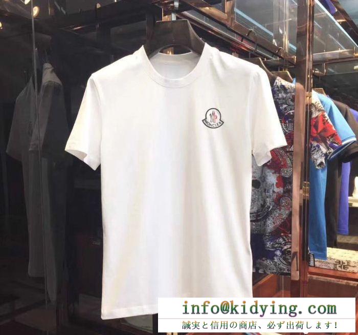 MONCLER 100%新品 モンクレール ｔシャツ 偽物 夏ファション 限定特価 快適 オシャレ 定番 黒 半袖 服