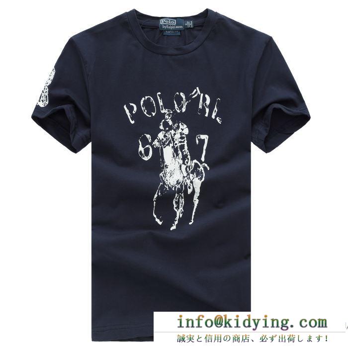 2018夏定番アイテムポロラルフ・ローレンメンズクルーネック半袖ｔシャツ