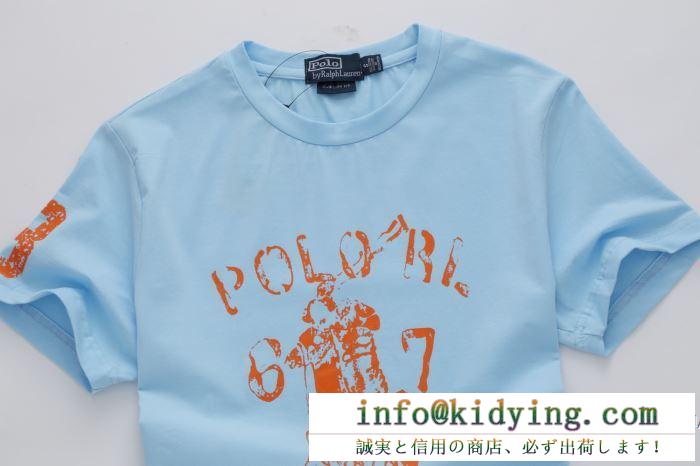 2018夏定番アイテムポロラルフ・ローレンメンズクルーネック半袖ｔシャツ