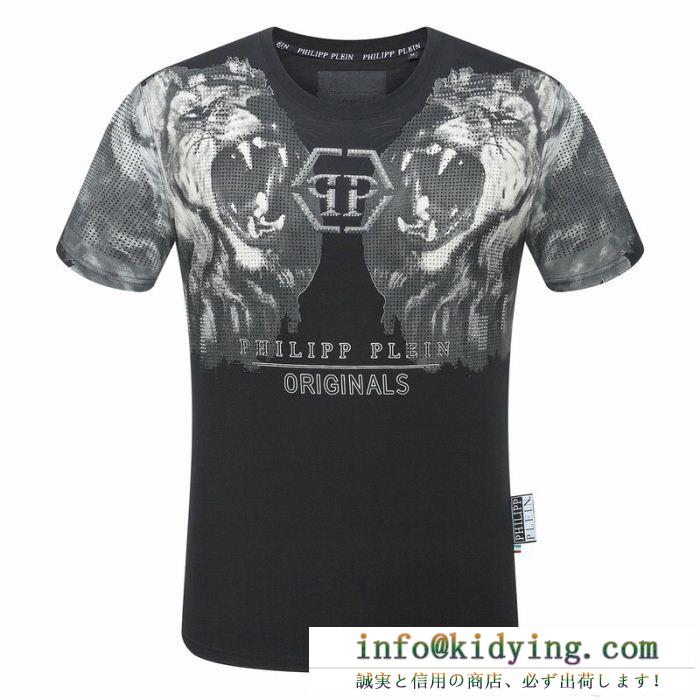 夏の圧倒的人気新品 philipp plein ｔシャツ コピー ゆったり 大活躍 半袖 五分袖 トップス ブラック