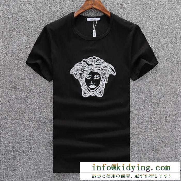 半袖Tシャツ 高評価の人気品 ヴェルサーチ versace 2018春夏新作 3色可選