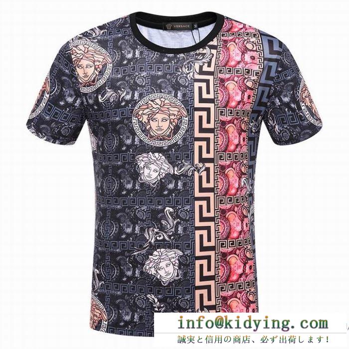 ヴェルサーチ versace 大人キレイに仕立てる 半袖tシャツ 2018春夏新作