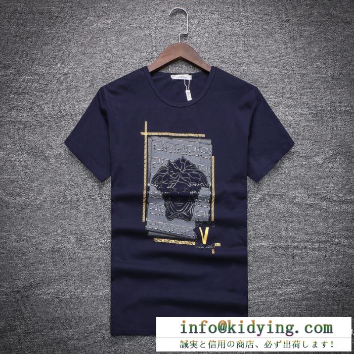 注目美品ヴェルサーチメデューサメンズコットンクルーネック半袖ｔシャツ