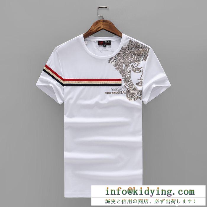 夏季流行 ヴェルサーチ コピー collection プリント ｔシャツ 快適 ロゴ ｔ クルーネック 男性服 new品