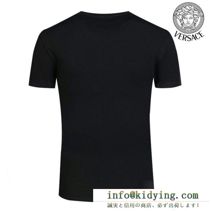 限定特価VERSACEヴェルサーチ偽物最安値新作黒、白メンズクルーネック半袖Tシャツ通販品