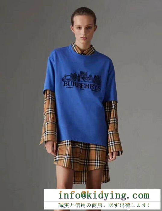 肌触りの気持ちいBurberryバーバリーｔシャツレディース高品質なプリントロゴクルーネック半袖Tシャツ偽物