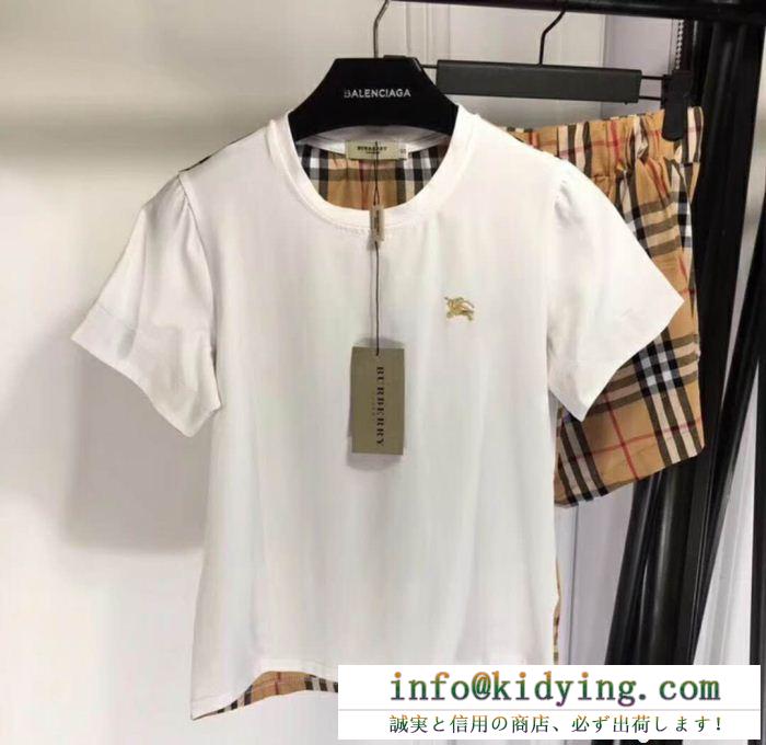 最安値挑戦!バーバリー パンツ レディース 大人気 2点セット ファション 人気burberry 新作 海外 セレブ風