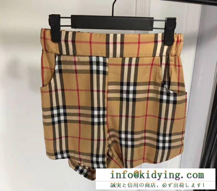 最安値挑戦!バーバリー パンツ レディース 大人気 2点セット ファション 人気burberry 新作 海外 セレブ風