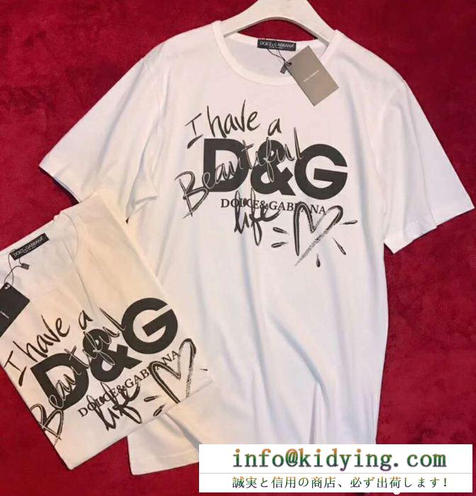 2018最新コレクションドルチェ＆ガッバーナｔシャツコピーDolce&Gabbanaホワイトレディースクルーネック半袖Tシャツトップス