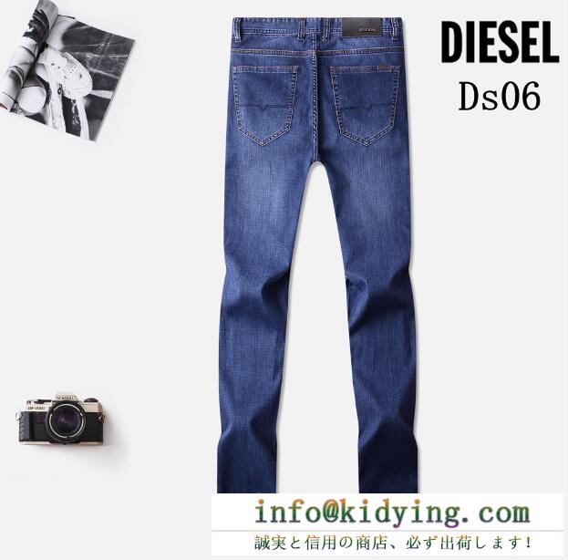 存在感のある 本格なデニム地2018春夏新作ディーゼル diesel ジーンズ