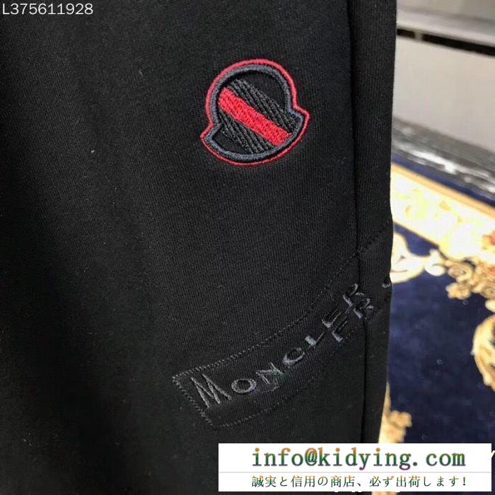 デニムパンツ moncler モンクレール 大評判のデザイン 有名人の愛用者が多いブランド