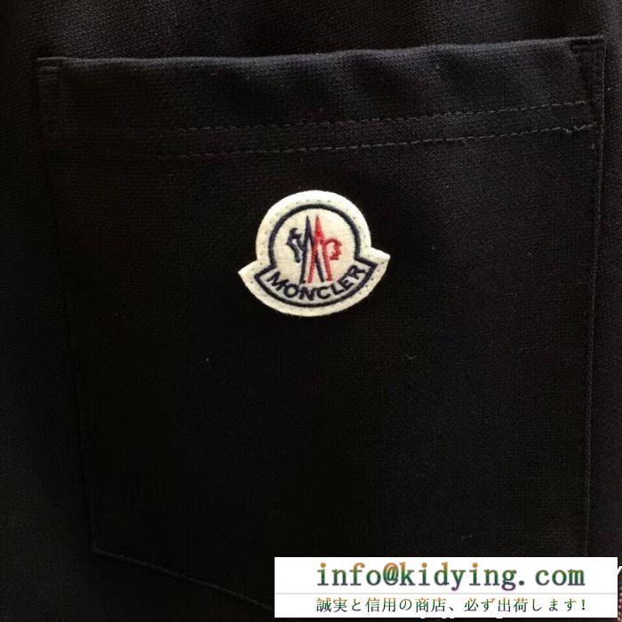 1番人気のモデル 毎年大人気商品 現代的な印象 moncler モンクレール デニムパンツ