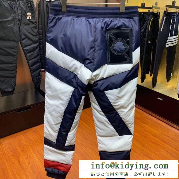 人気限定品 期間限定割引中 流行の最前線 moncler モンクレール デニムパンツ